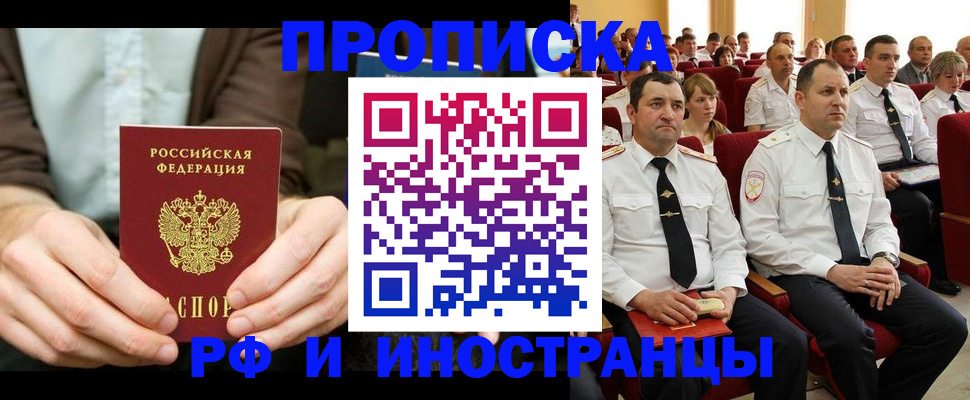форма 3 в Верхней Салде