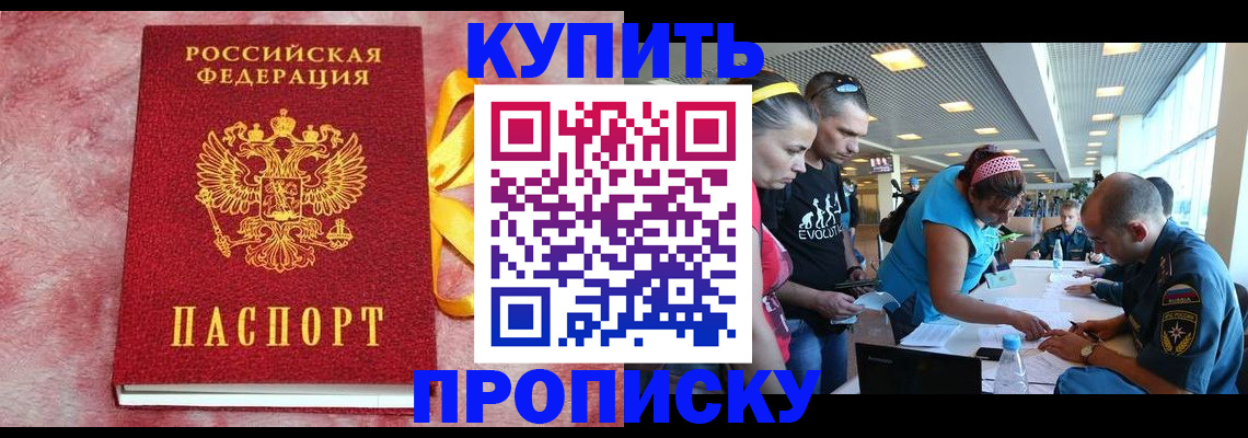 форма 3 в Верхней Салде